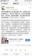 麻花果冻官网