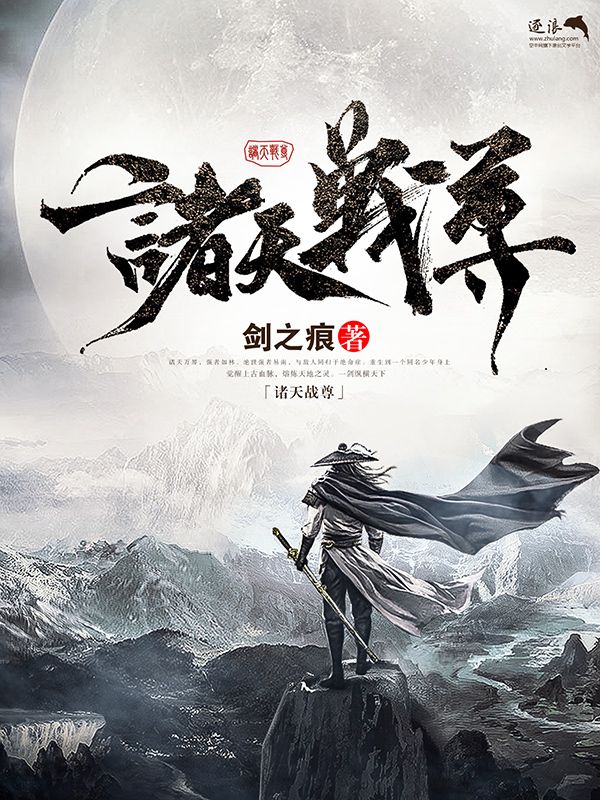 大菠萝福建官方网站入口导航