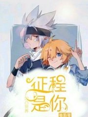 吃瓜黑料不打烊最新