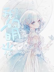 秋葵草莓丝瓜黄瓜榴莲绿巨人免费观看