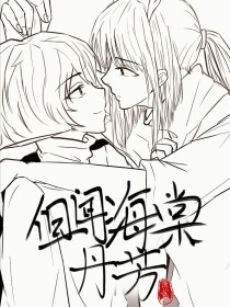 人人澡青青